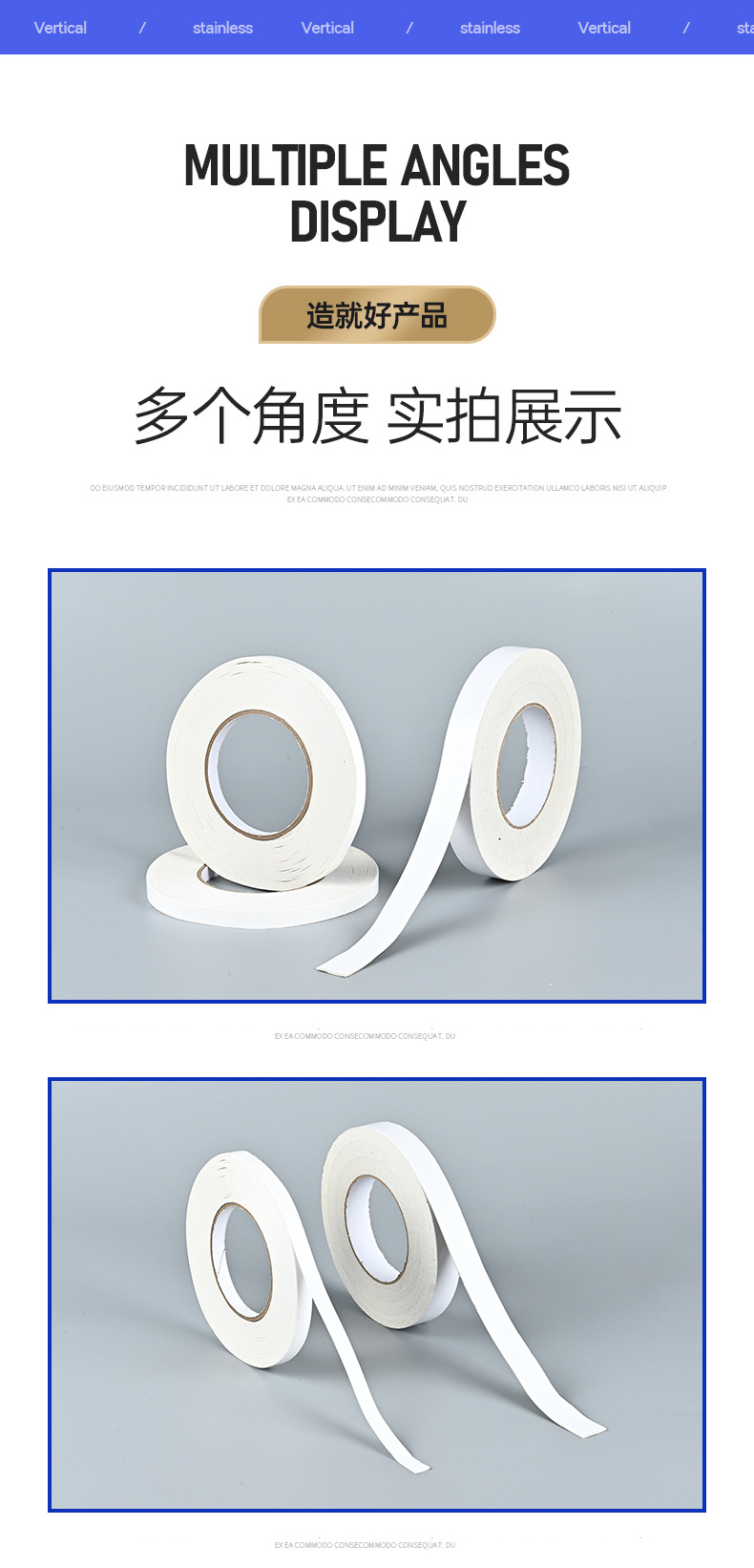 详情_11