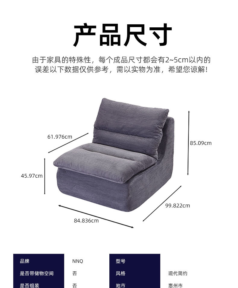 详情_10.jpg