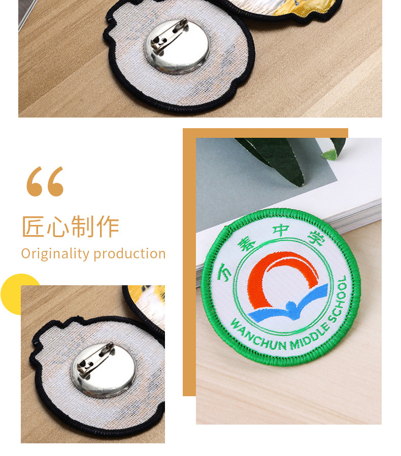 图标详情_11
