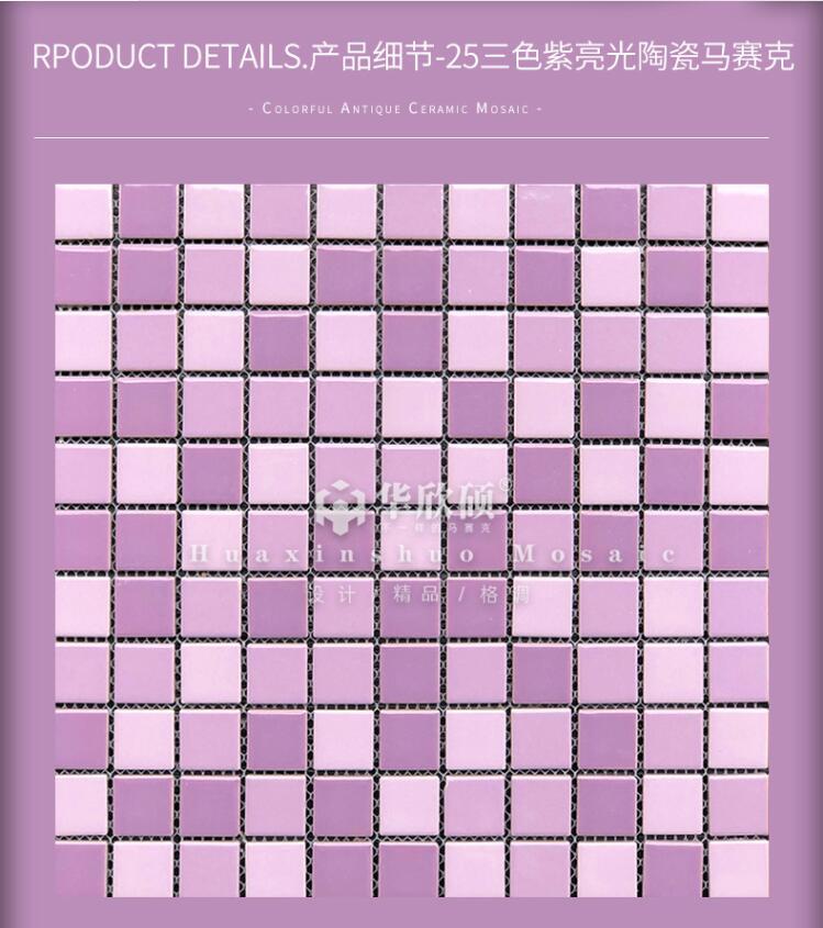 c5c174d2-ef8f-48f7-b1c0-81fb8243caaf.jpe