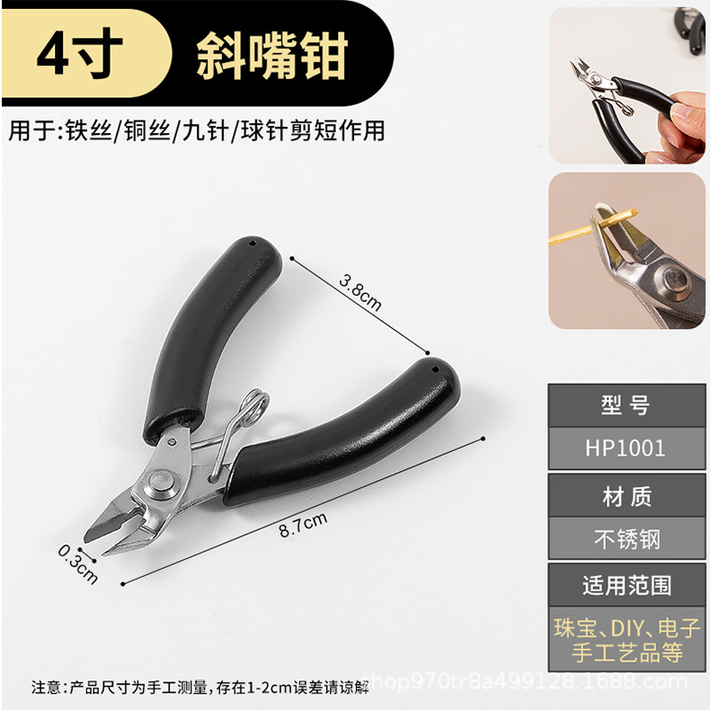 详情页_11.jpg