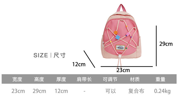 1 (2).jpg?x-oss-process=image/format,png