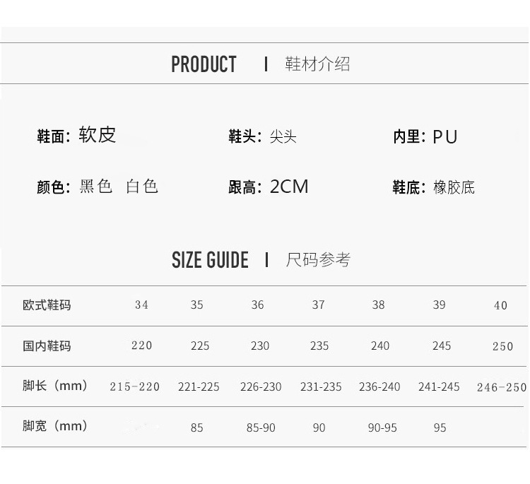 233-3软皮详情_03.jpg