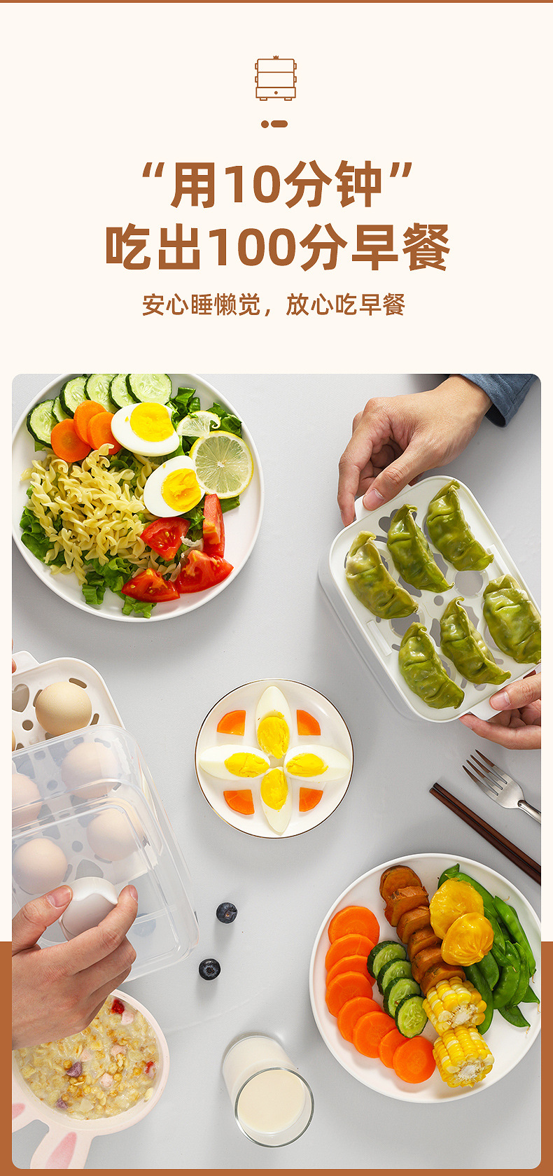 详情页_16.jpg?x-oss-process=image/format,png