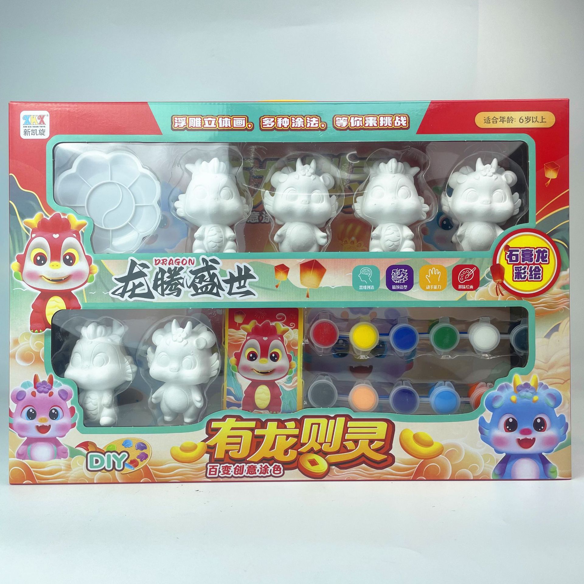 微信图片_20240312133210_副本