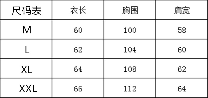 b993e0e5cfab288133c73f89ba8d71e7.jpg?x-oss-process=image/format,png