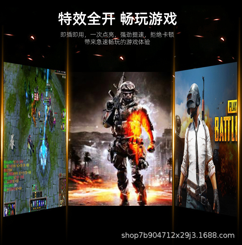 笔记本海力士-详情页_08 (2).jpg