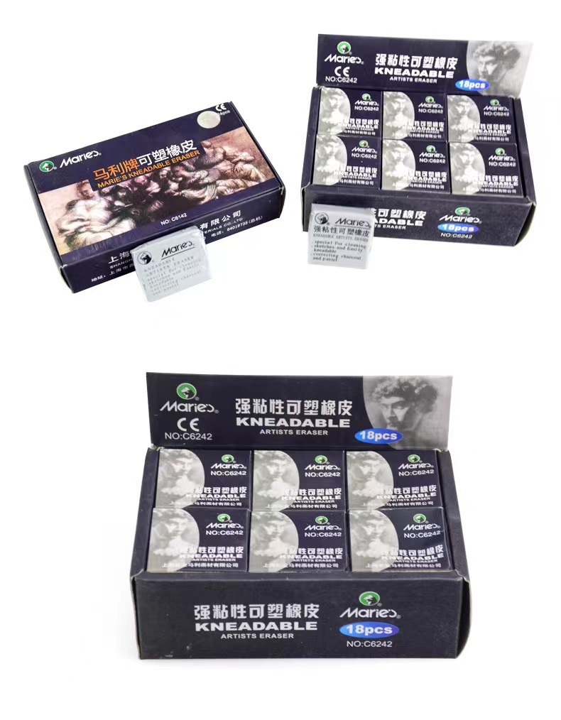 微信图片_2022030813582812