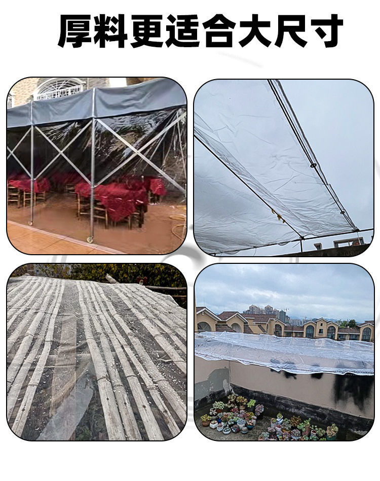 9b7e3902-c5f6-483b-9843-4fbc482ddc58.jpe