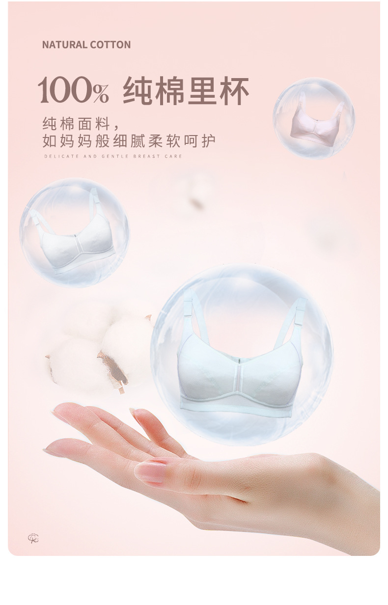 详情-03.jpg