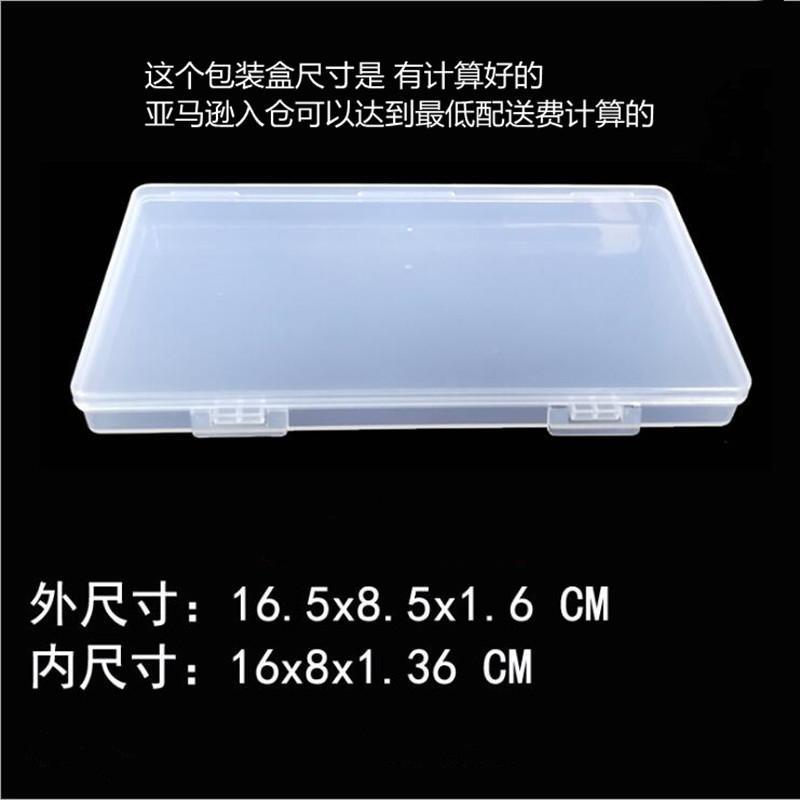 QQ截图20210714121529