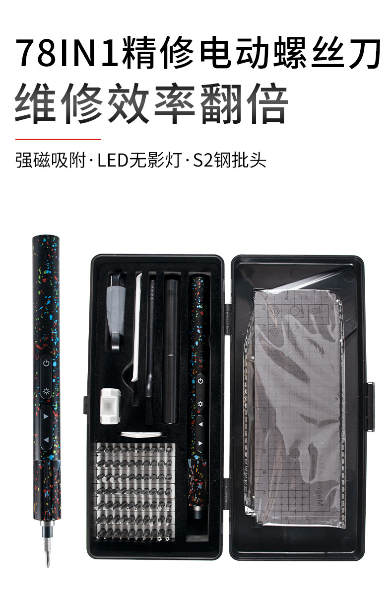 A017详情页_01.jpg