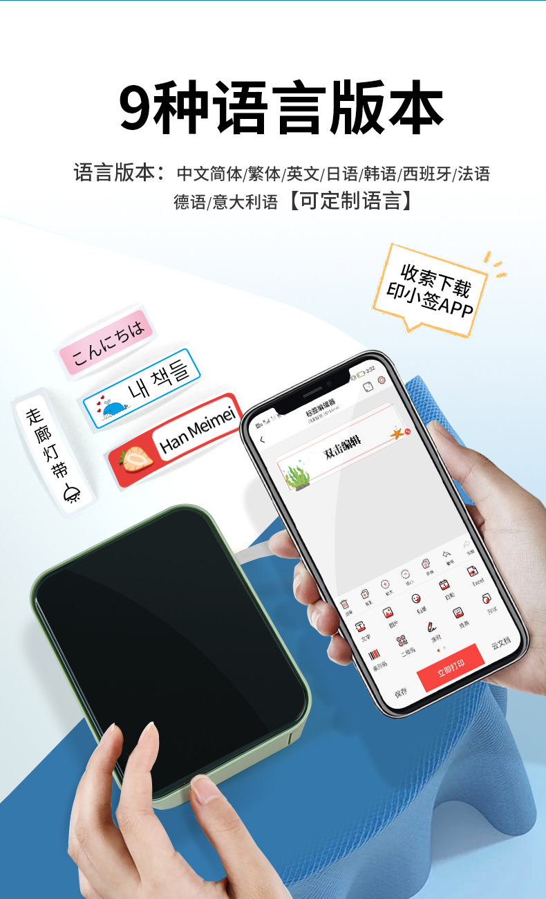 P15详情页-1688_05.jpg