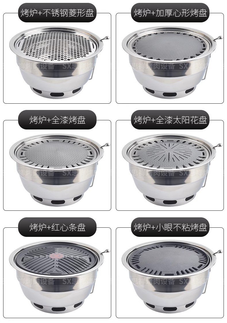 详情图29.jpg