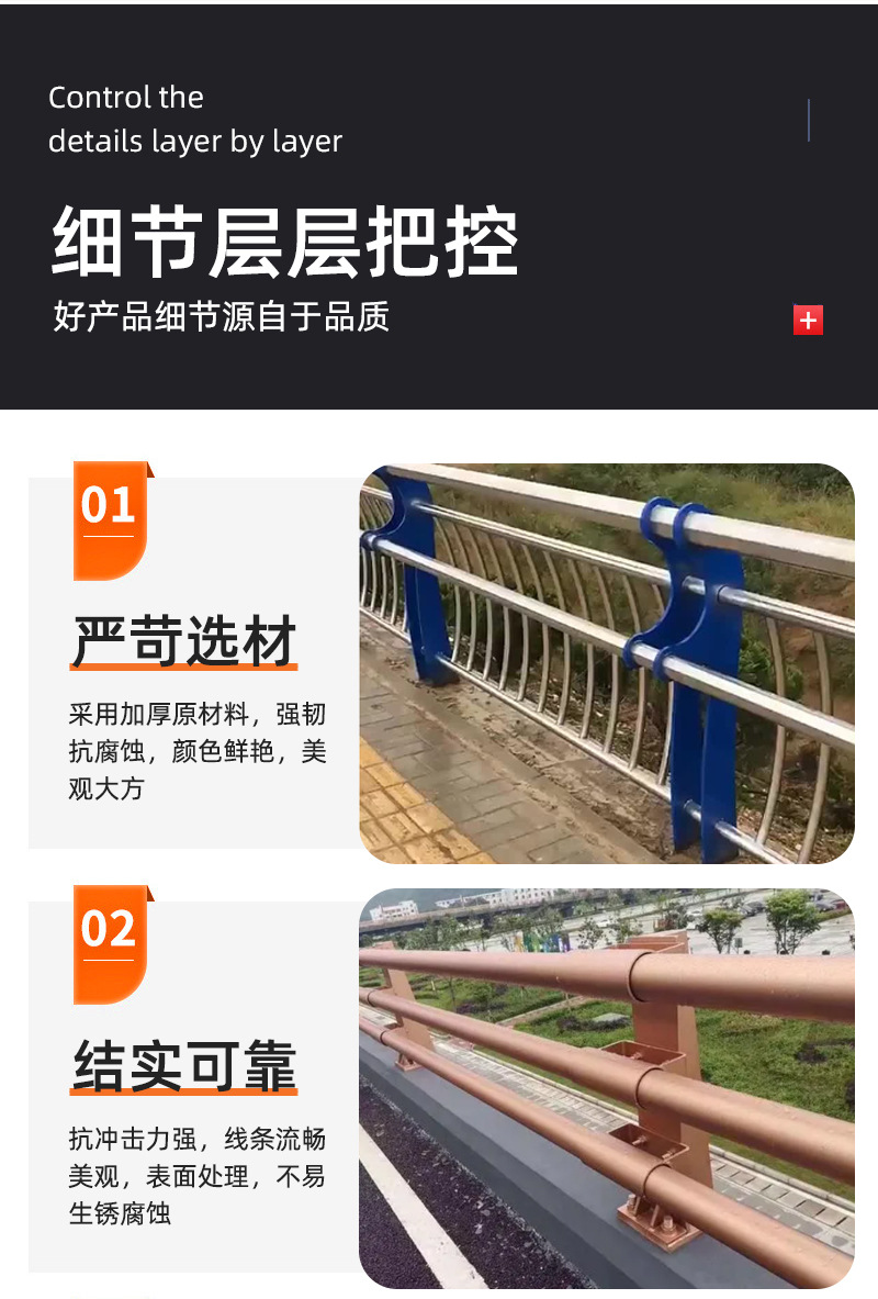 详情_07.jpg