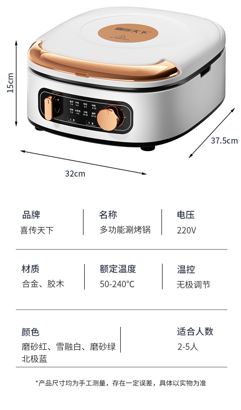 a87e0646-fb18-4799-98aa-ce9fd078fdd5.jpe