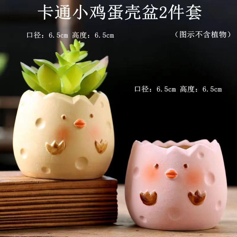 微信图片_20231004234039