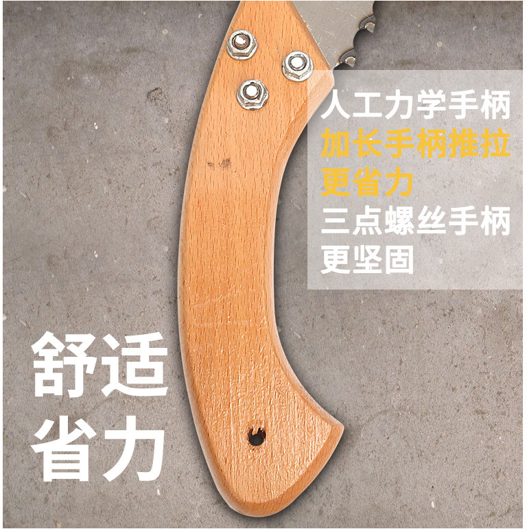 详情_05