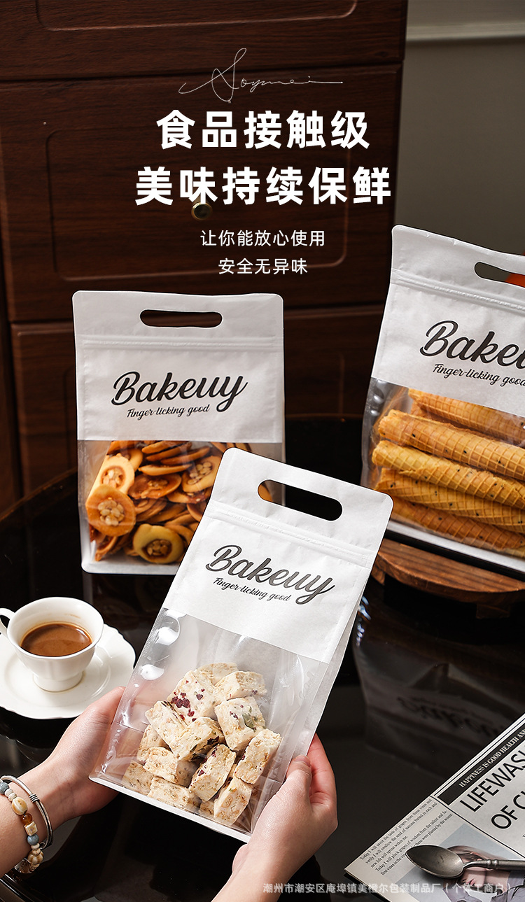 详情页_05.jpg