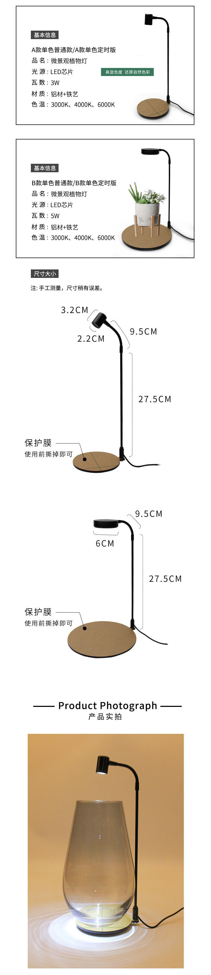 5867334c-ab63-4bc6-a36e-9861574a8628.jpe