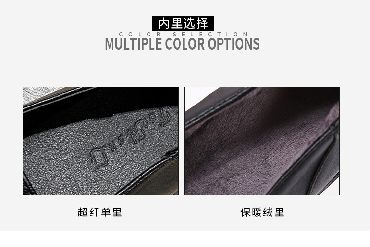 保暖1.jpg