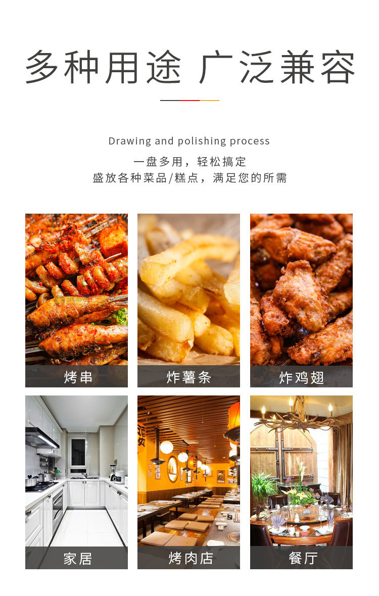 详情_08.jpg