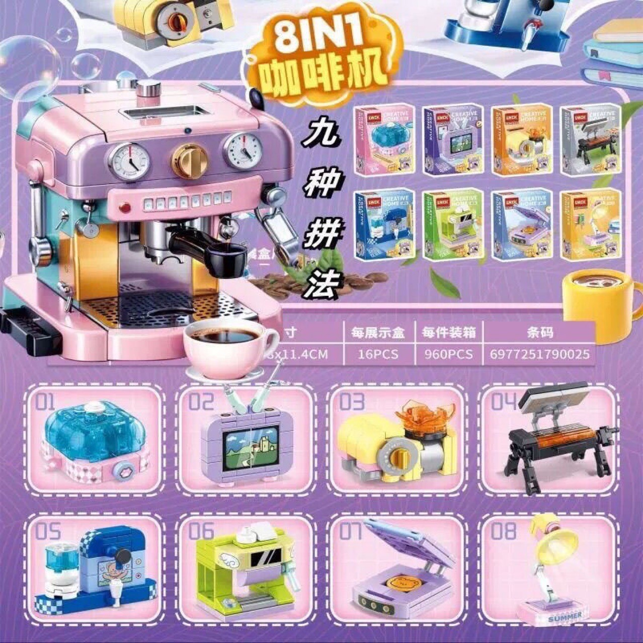 O1CN01ILN43N232jsrIj3E6_!!2217