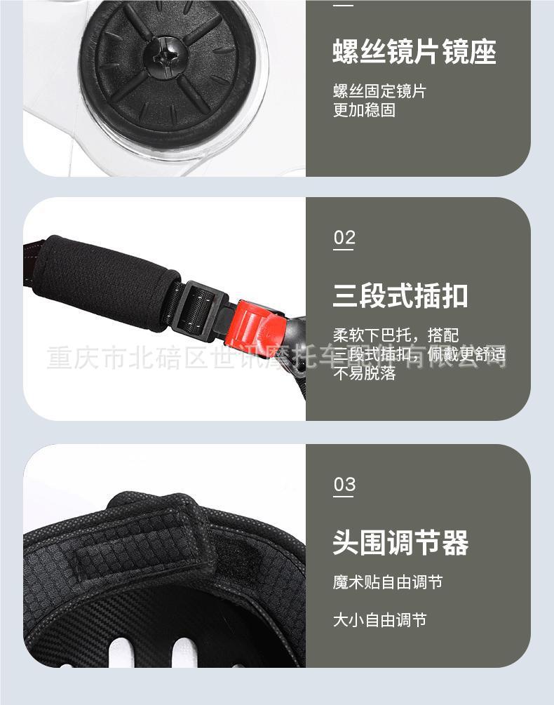 详情图片_21.jpeg