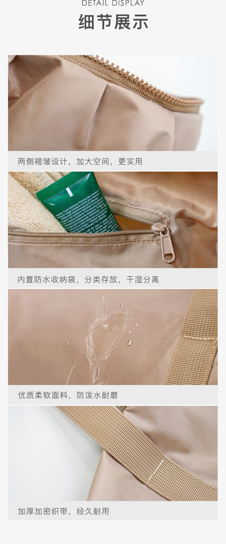 描述图_10