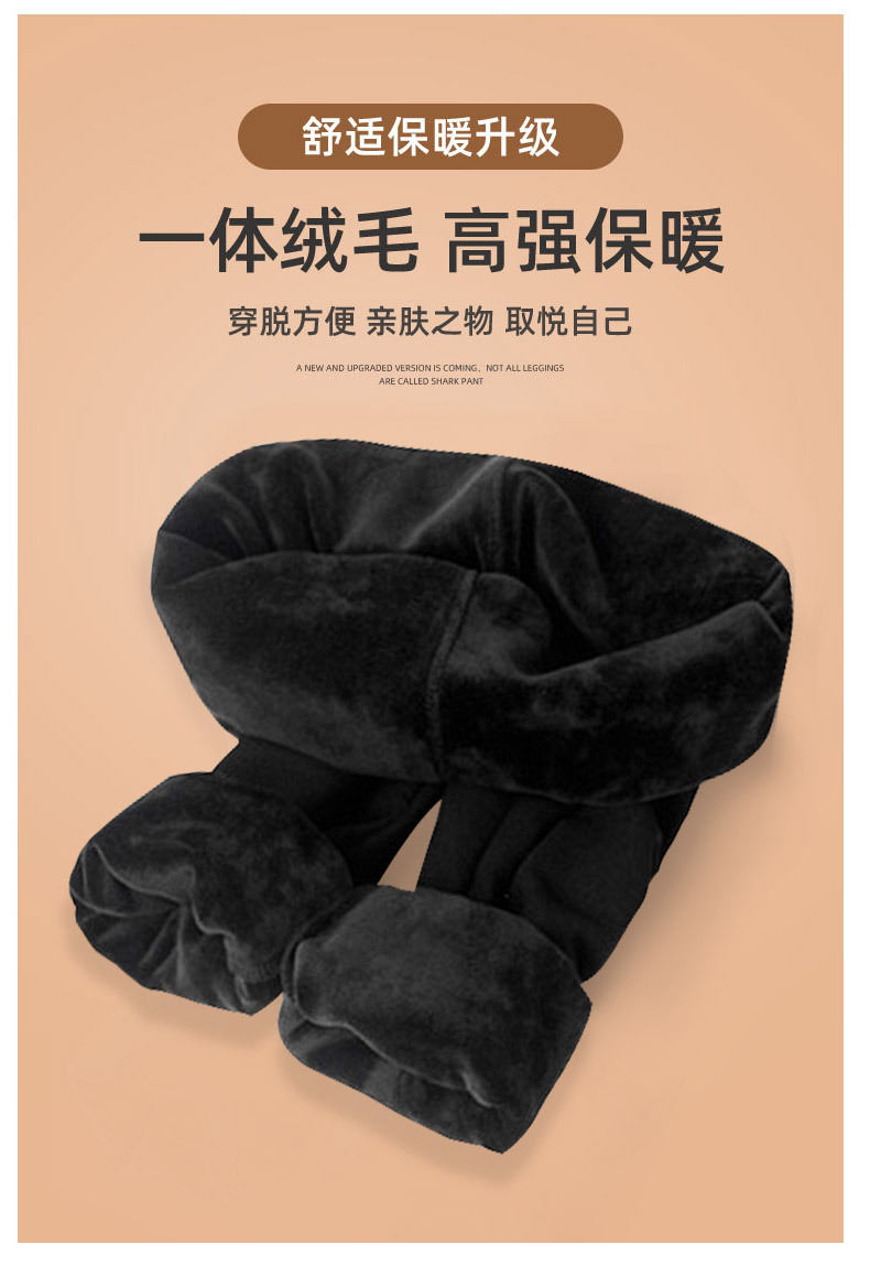 详情页4