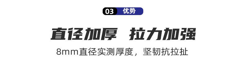 11111详情页1111111_08.jpg