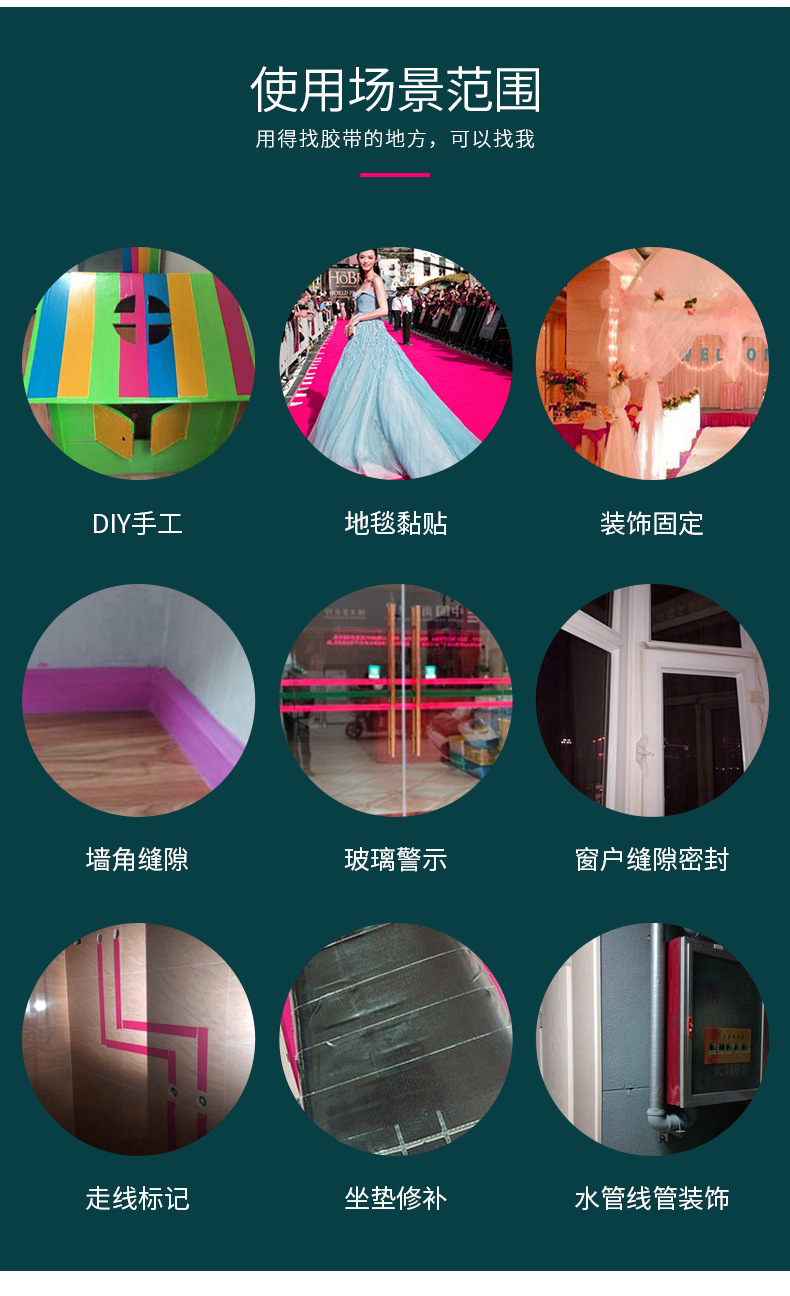 详情_14.png