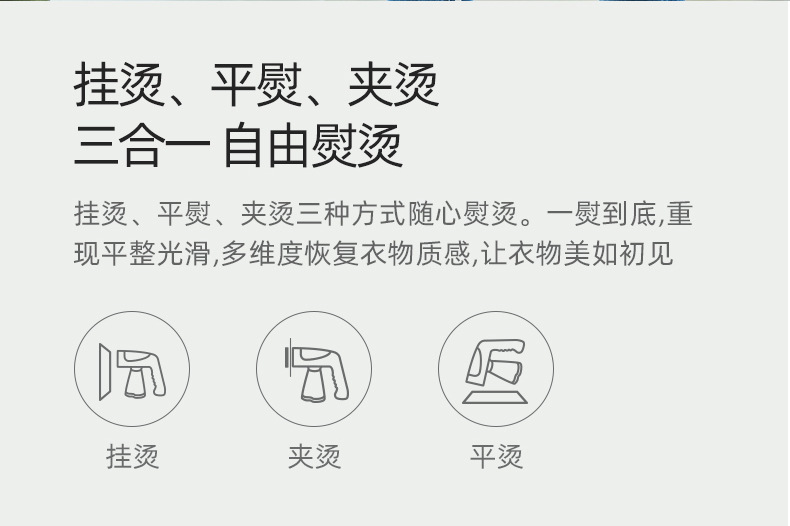 详情(1)_04.jpg
