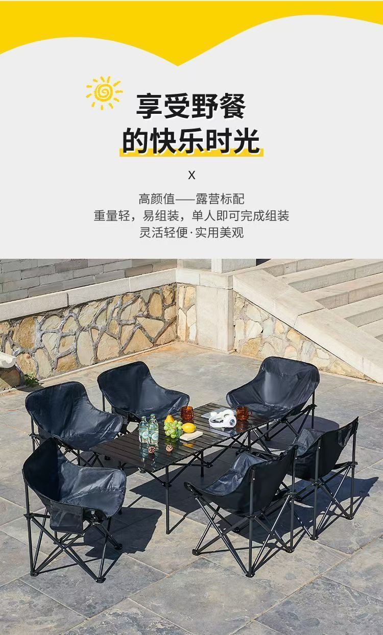 c3b13808-71f5-47bd-8819-df985f209f61.jpe