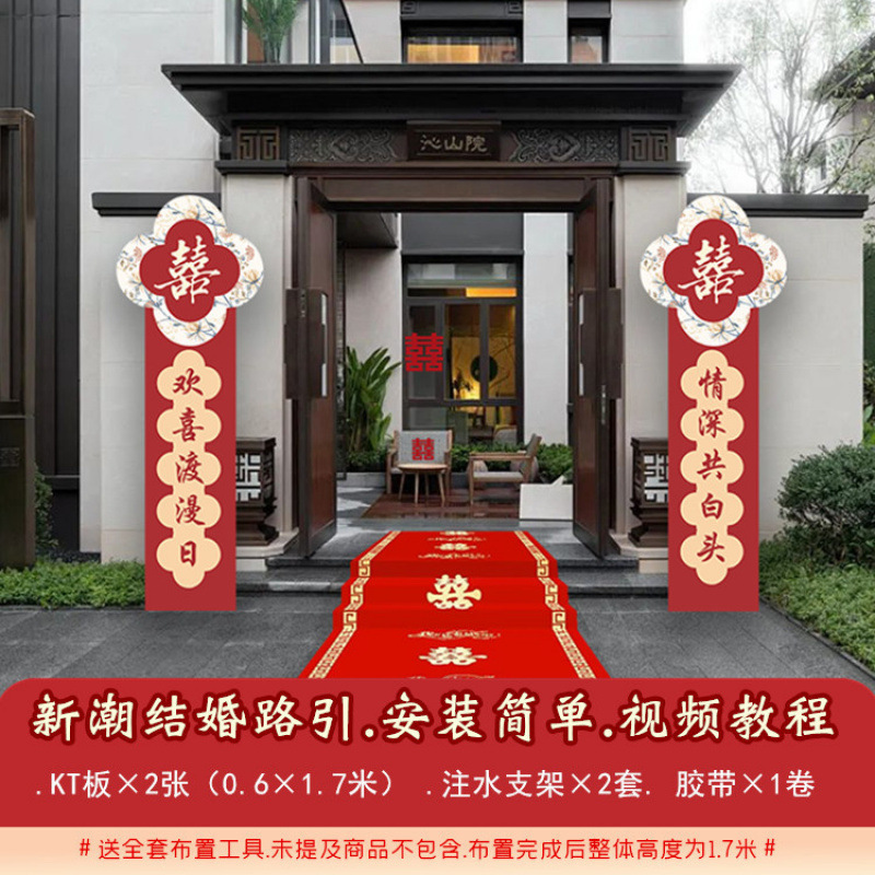 O1CN01ZZJXos23hVAcqmTeM_!!2219377757287-