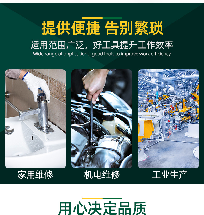 详情页_04.jpg