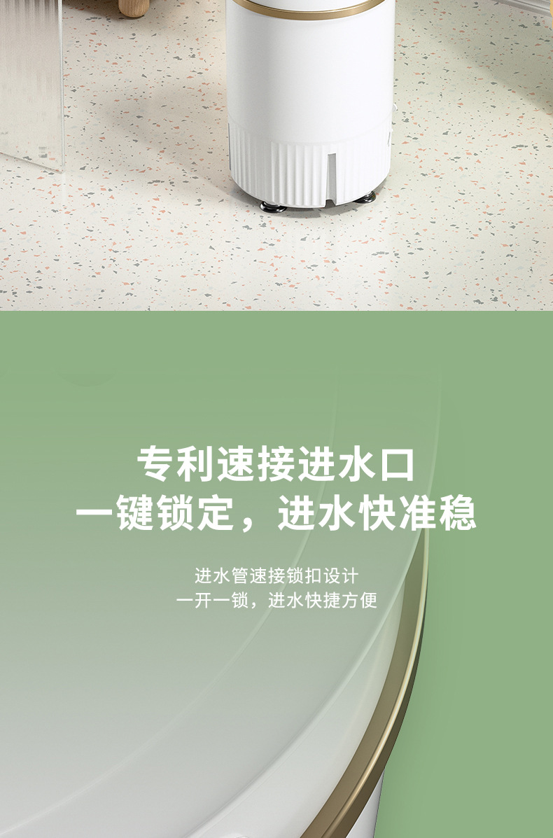 详情_05.jpg
