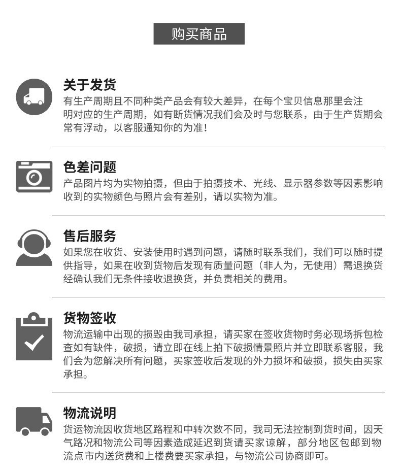 O1CN01iB2wnh2GByaqmeQ2R_!!4066