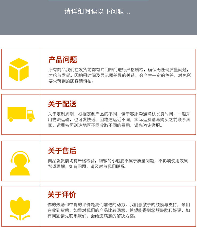 详情_08