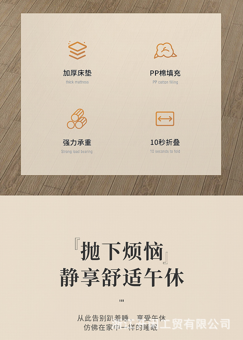 详情_02.jpg?x-oss-process=image/format,png