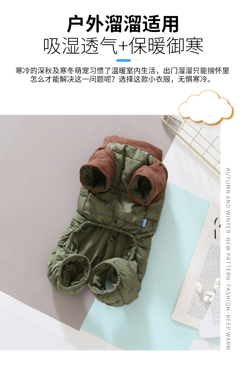 详情-_06.jpg