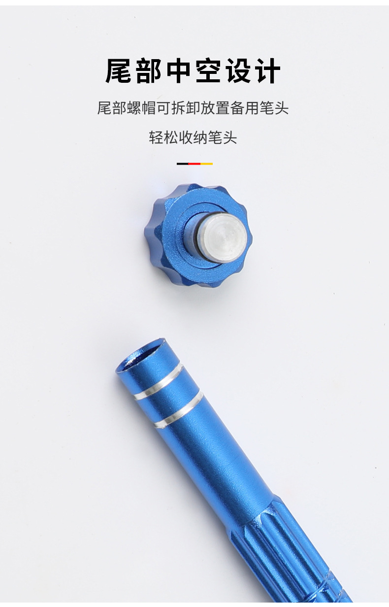 ADJ-0022-清缝美缝神器短款_09.jpg?x-oss-process=image/format,png
