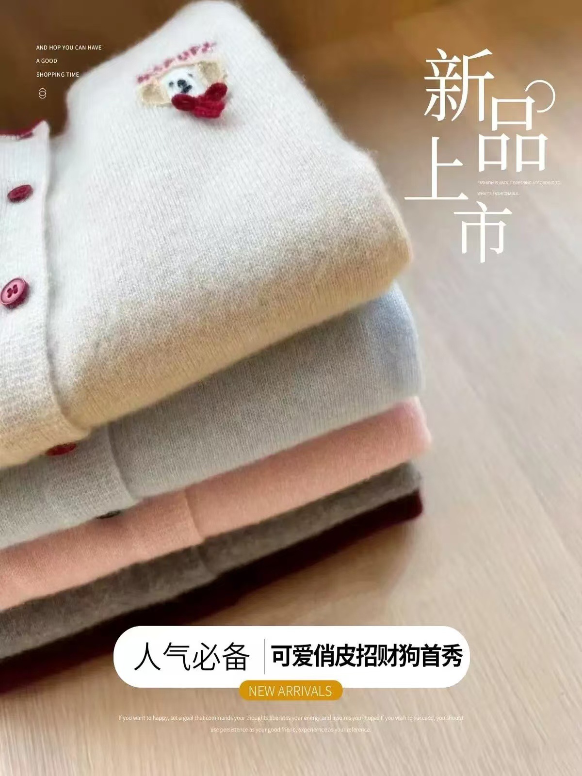 微信图片_20241102233340.jpg