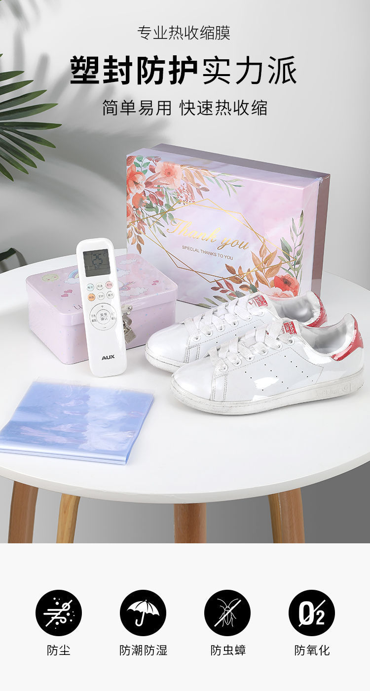 f124a183-913c-4cc2-b2d0-a3f41b18b4d5.jpe