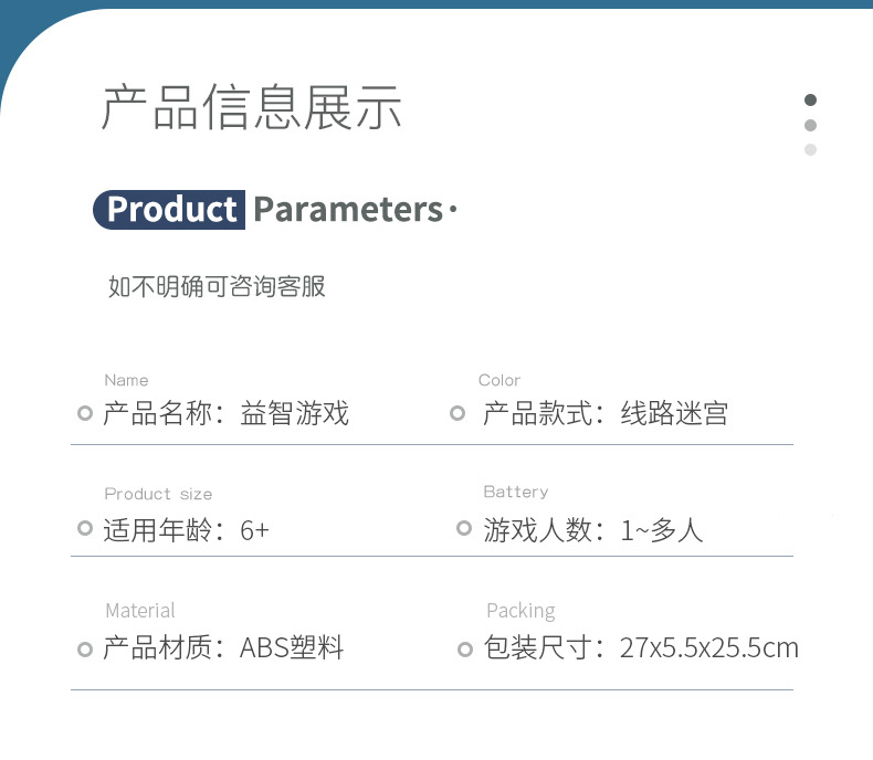 内页111111-2_01.jpg