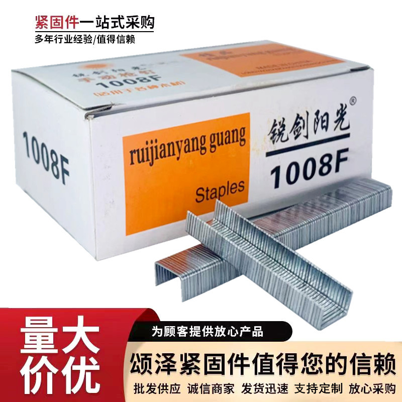 微信图片_20230403111939_副本_副本_副_副本