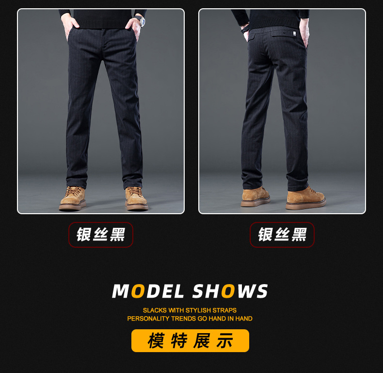 复制_毛呢子休闲裤男秋冬新款中年商务工作直筒免.jpg
