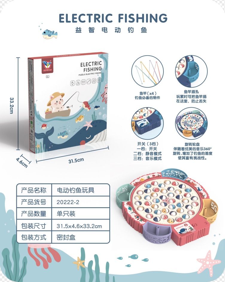 微信截图_20231109105502