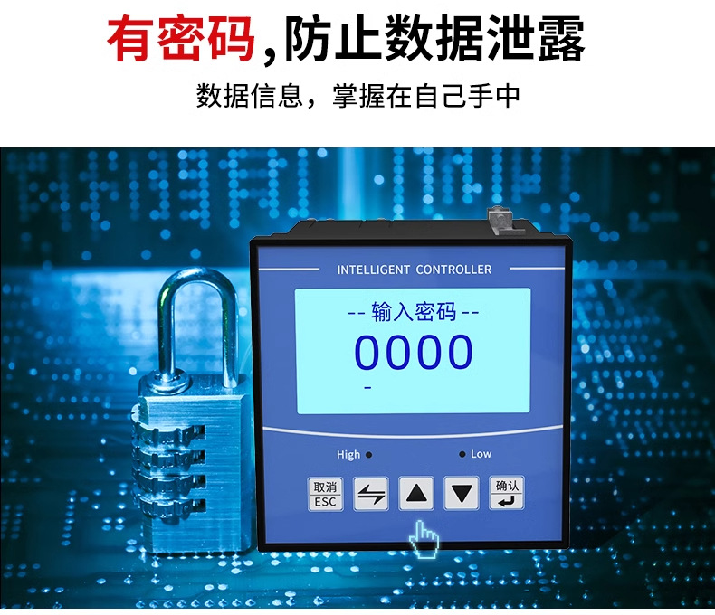 详情图_19_PC