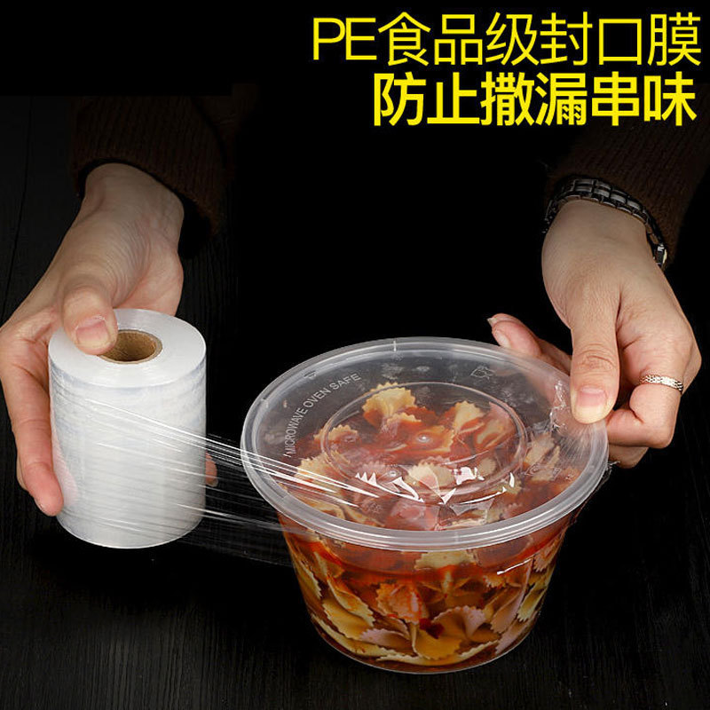 一键上货_20250705094835